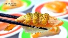 台北信義美食 ❤ 海壽司微風松高店 ❤ 平價奢華的美味 #迴轉壽司 #海壽司菜單 #Hi Sushi #海壽司價位 #約會餐廳推薦 #家庭聚餐